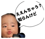 807080769