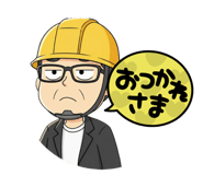 807097620