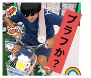 807099463