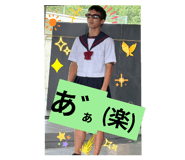 807099476
