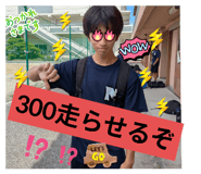 807099480