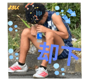 807099484