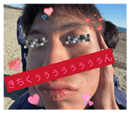 807099491