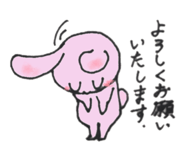 807134450