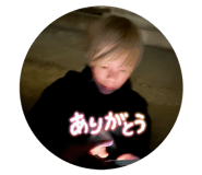 807134612