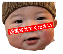 807136682