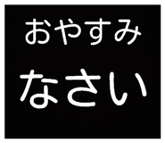 807136771
