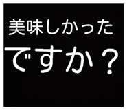 807136773