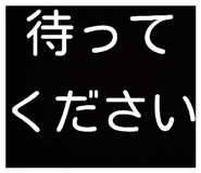 807136775