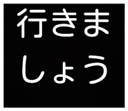 807136776