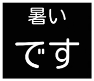807136777