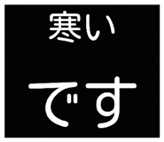 807136778