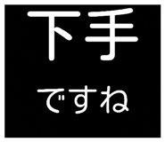 807136780