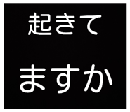 807136781
