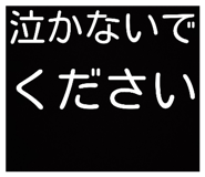 807136782
