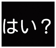 807136784