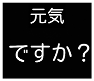 807136786