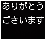 807136787