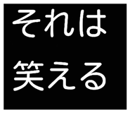 807136792
