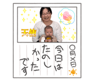 807137754