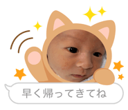 807137758