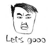 807138842