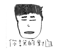 807138843