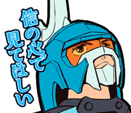 8071398