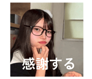 807144282