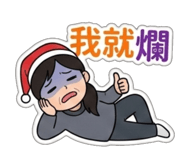 807144354