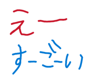 807152858