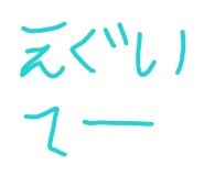807152859