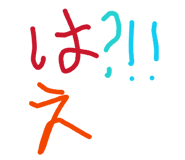 807152861