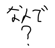 807152862