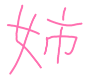 807152866