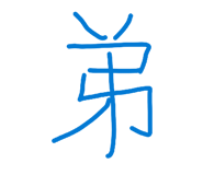 807152867