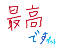 807152869