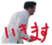 807158094