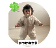 807162751