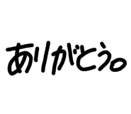 807164770