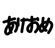 807164771