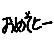 807164772