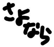 807164773
