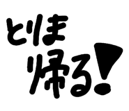 807164775