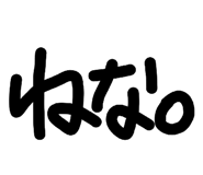 807164776