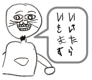 807165673