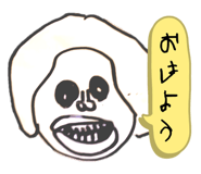 807165674