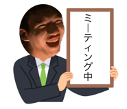 807166581