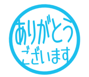 807167268