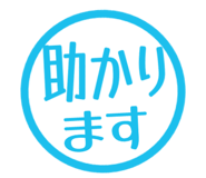 807167283